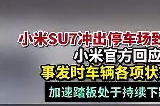 加拉格尔全场数据：5次抢断，2次关键传球，评分7.5全场最高