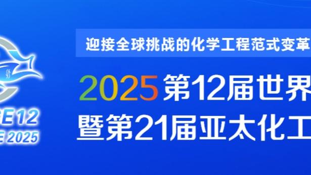 雷竞技网站进不去截图0