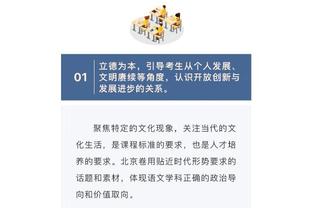 克瓦拉茨赫利亚当选2023年格鲁吉亚足球先生，已经连续四年当选