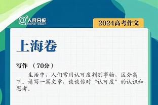 临危不惧！林葳次节6中4&三分4中3独得11分 率队抹平16分差距