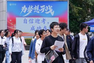 纳斯：马克西上一场仅13中2但他仍打得很好 你不可能每晚都投进球