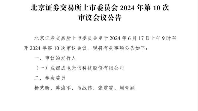 美媒晒杜兰特的身高！相比刚进入联盟 KD目前“长高”了5厘米