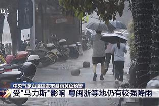 半岛官方体育app下载安装苹果